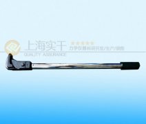 ��ֵʽŤ�ذ���